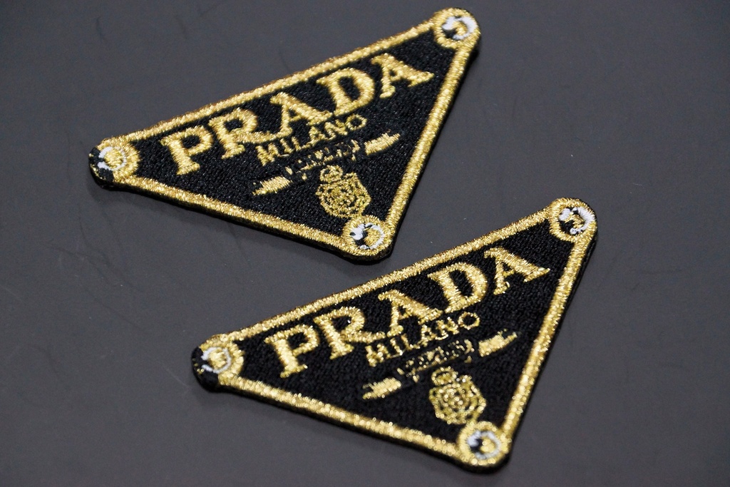 Prada Milano Logo Embroidered Iron On